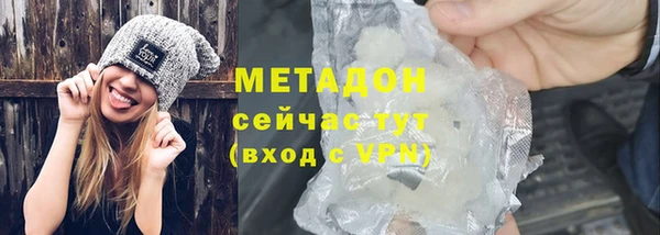 наркотики Алексеевка