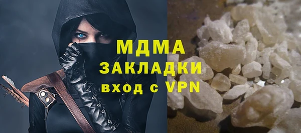 наркотики Алексеевка