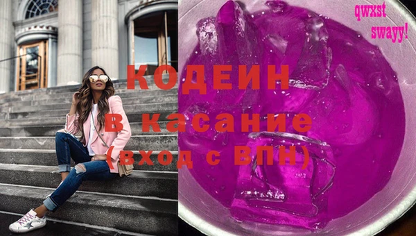 гашишное масло Алзамай