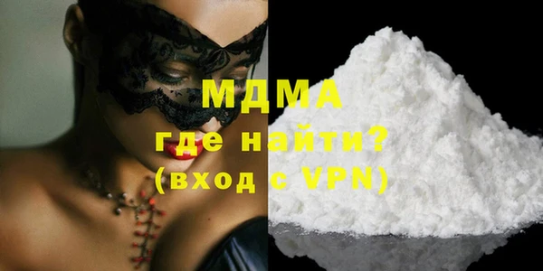 наркотики Алексеевка