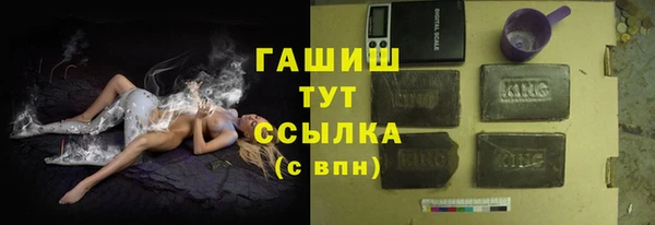 наркотики Алексеевка