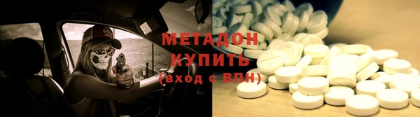 наркотики Алексеевка