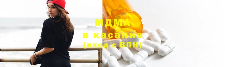 сатива Алексин