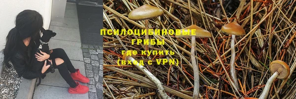 гашишное масло Алзамай