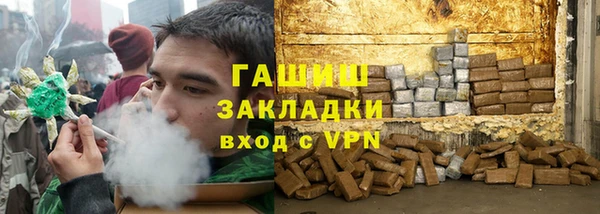 наркотики Алексеевка