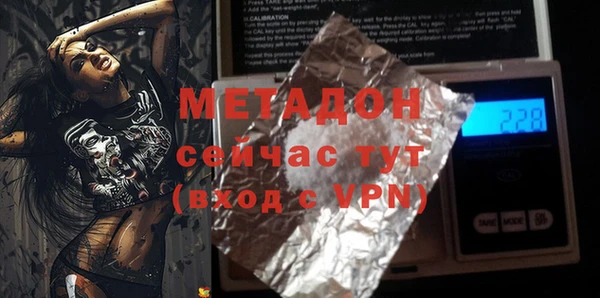 гашишное масло Алзамай