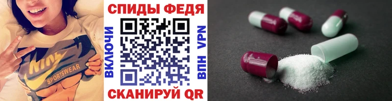 blacksprut зеркало  Трёхгорный  Метамфетамин Methamphetamine  где можно купить наркотик 