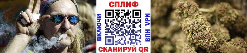МАРИХУАНА Bruce Banner blacksprut зеркало даркнет формула Трёхгорный